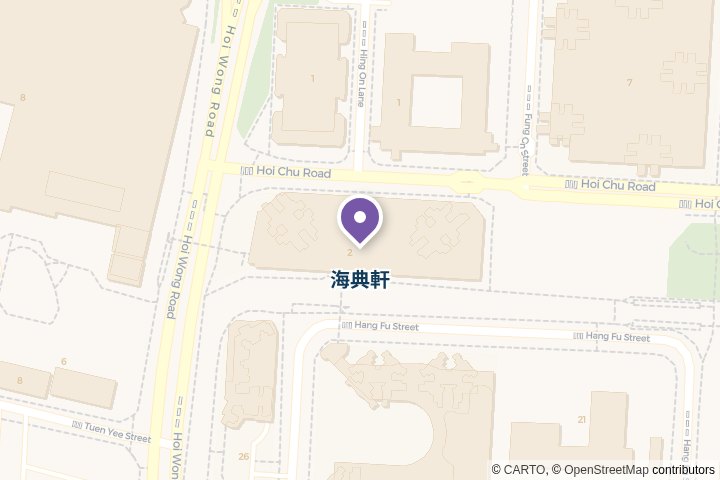 海典軒尋找範圍