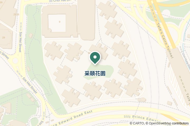 采頤花園尋找範圍