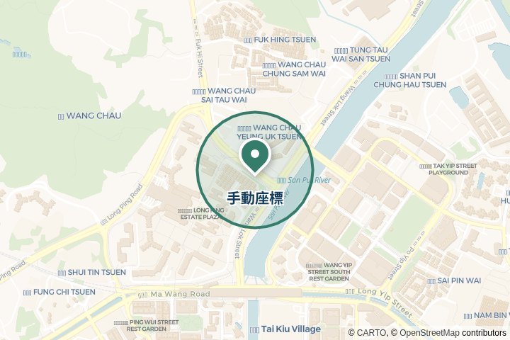 朗城匯、橫洲村尋找範圍