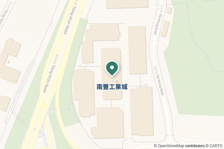 南豐工業城尋找範圍