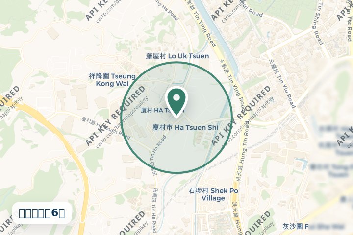 廈村吉祥茶樓尋找範圍