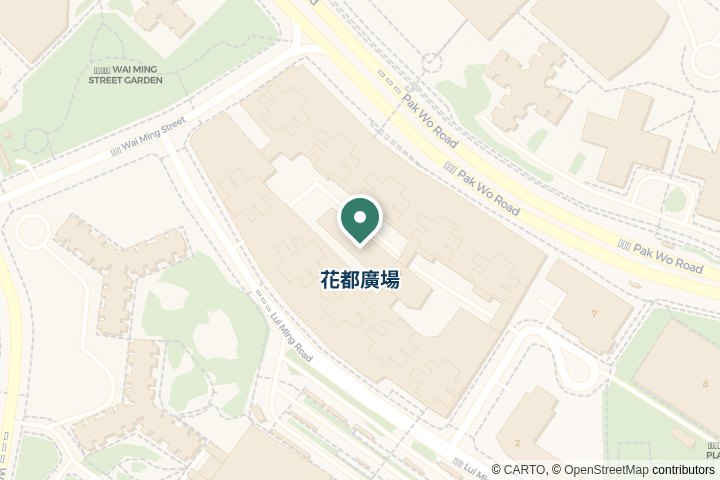 花都廣場尋找範圍