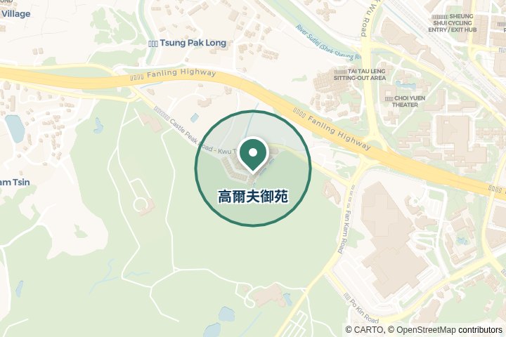 高爾夫御苑尋找範圍