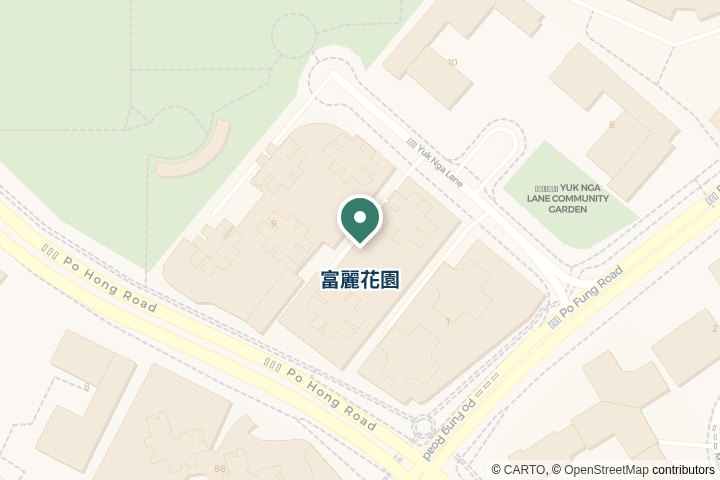 富麗花園尋找範圍