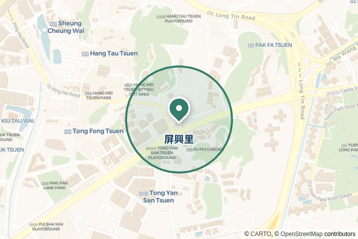屏興尋找範圍