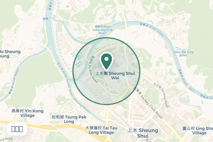 上水圍尋找範圍