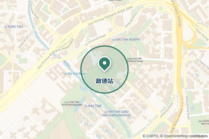 麗晶花園、啟德站附近尋找範圍