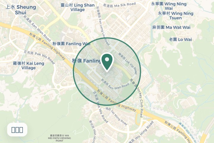 祥華邨尋找範圍