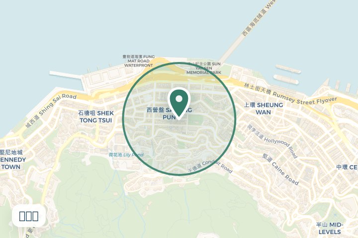 第三街尋找範圍