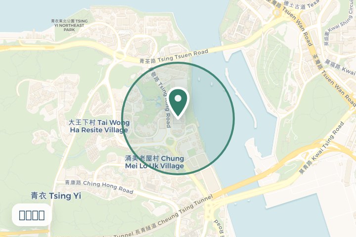 青怡花園、青衣邨...多地點尋找範圍