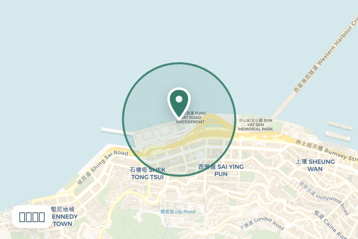 西環附近尋找範圍
