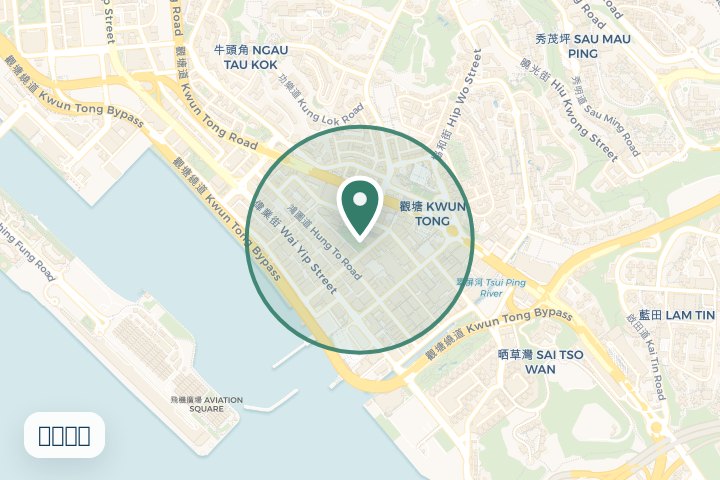 觀塘附近尋找範圍