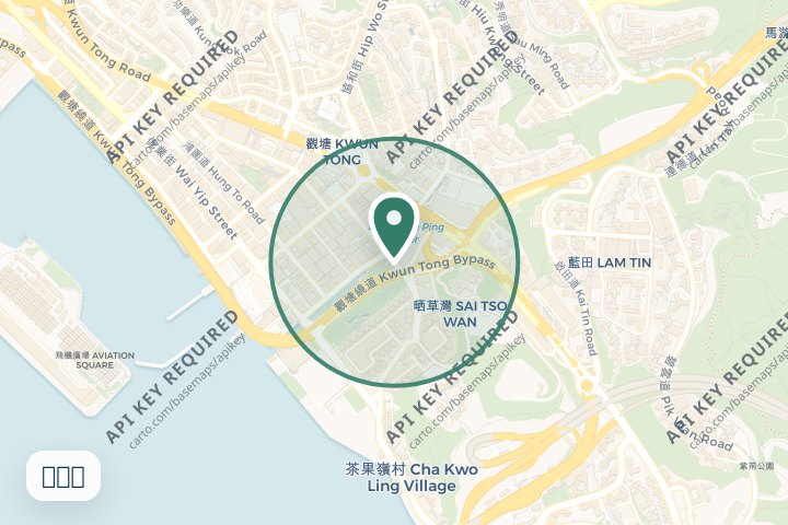 成業街尋找範圍