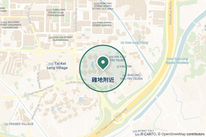 雞地附近尋找範圍
