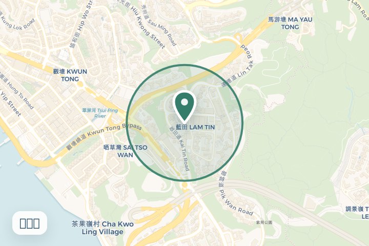 匯景花園、啟田邨尋找範圍