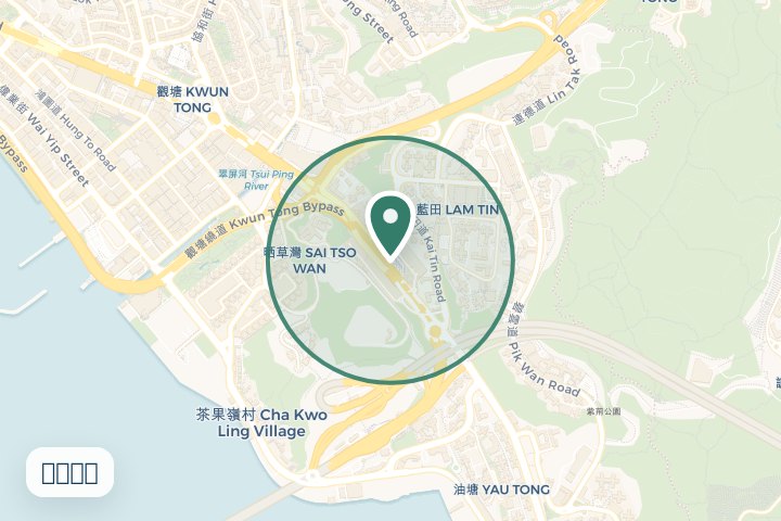 匯景花園、啟田邨尋找範圍