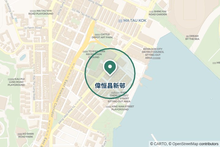 偉恒昌新邨尋找範圍