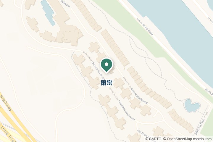 爾巒尋找範圍