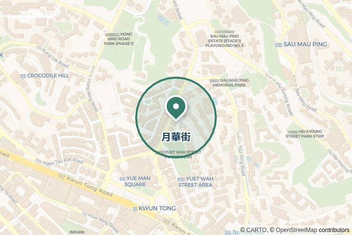 月華街尋找範圍