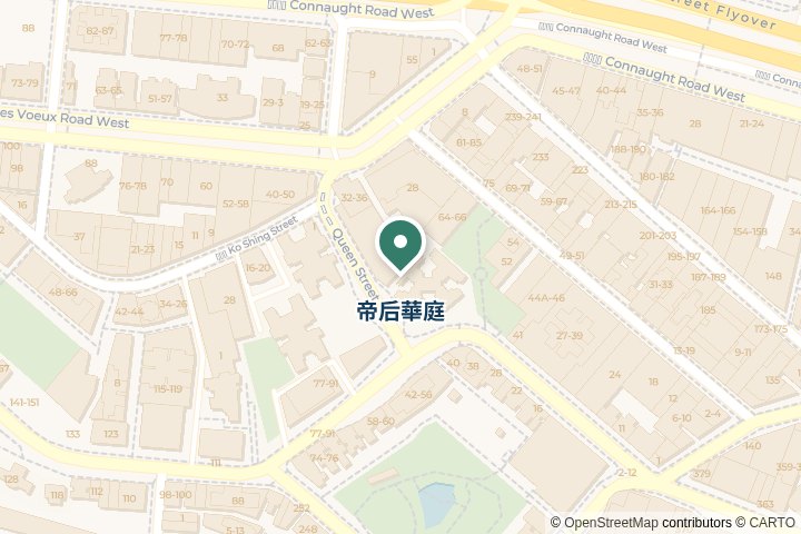帝后華庭、西營盤尋找範圍