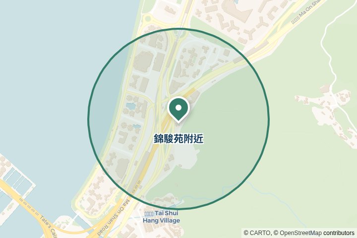錦駿苑附近尋找範圍