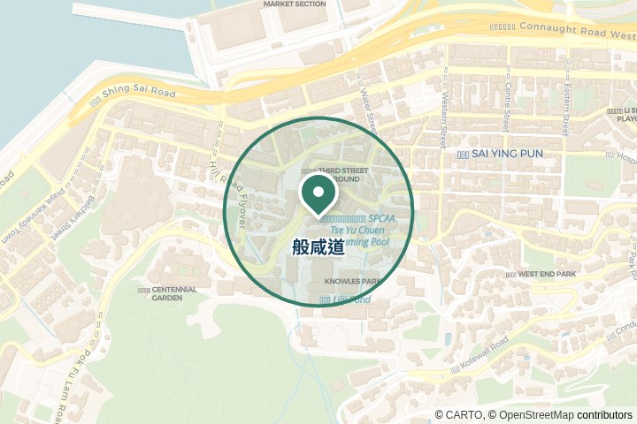 般咸道尋找範圍