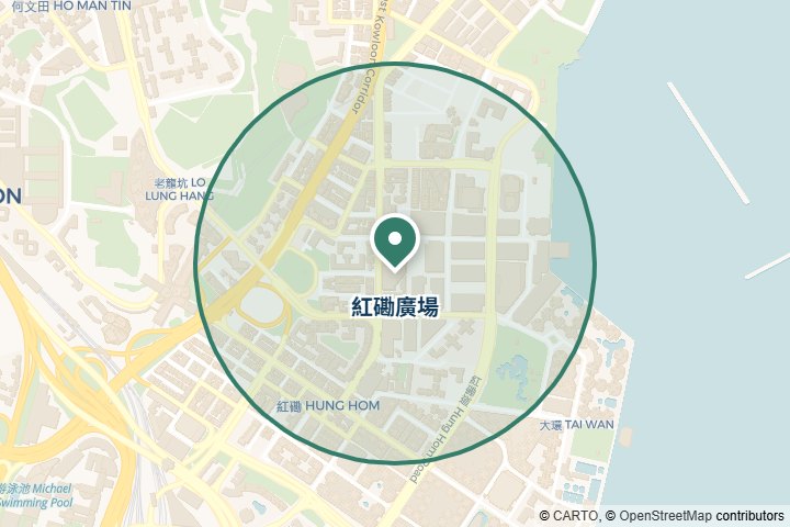 紅磡廣場尋找範圍