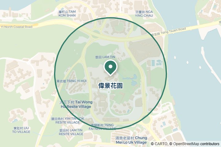 青怡花園、青衣邨...多地點尋找範圍