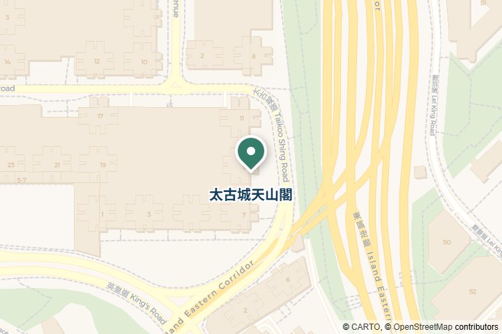 太古城天山閣尋找範圍