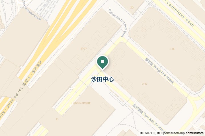 沙田中心尋找範圍