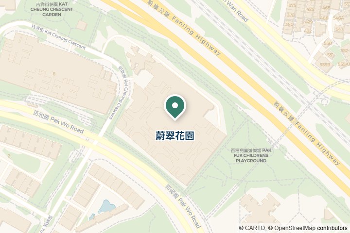 蔚翠花園尋找範圍