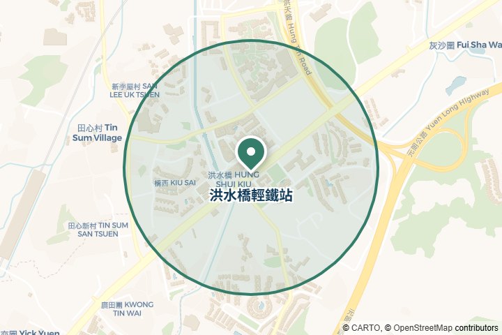 洪水橋輕鐵站尋找範圍