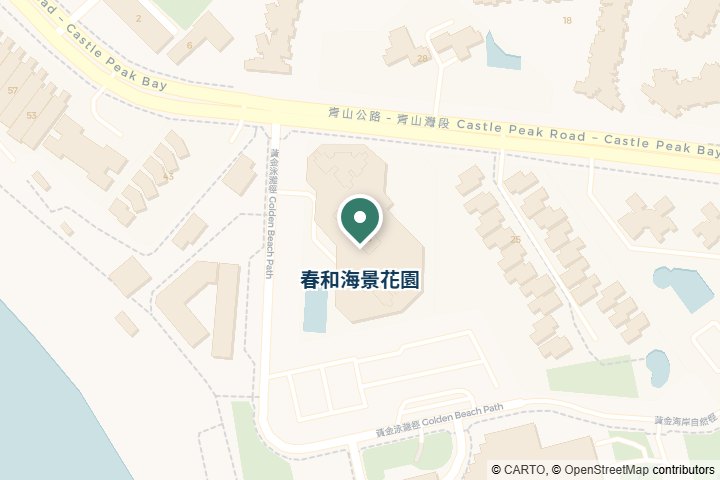 棕月灣、春和海景花園尋找範圍