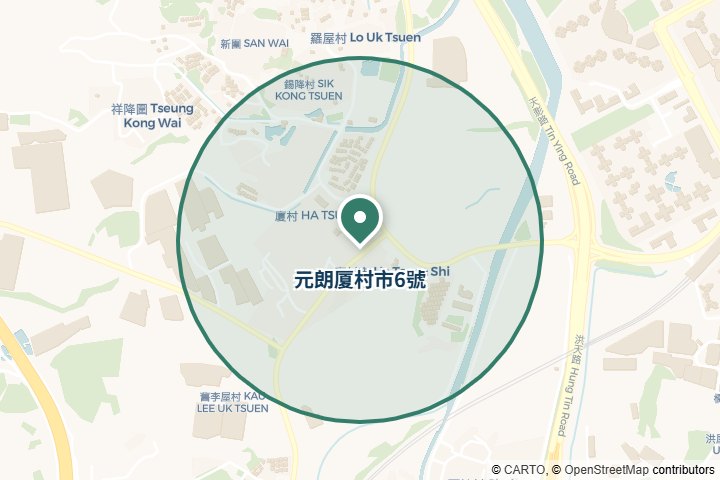 廈村吉祥茶樓尋找範圍
