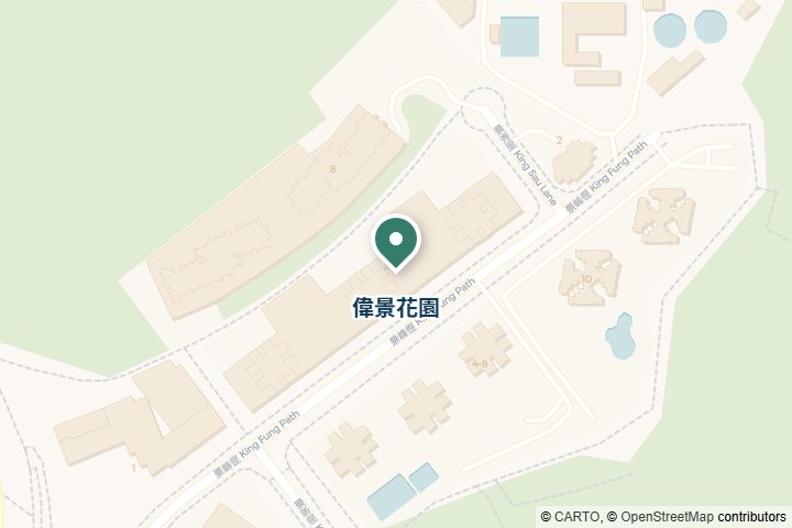 偉景花園尋找範圍