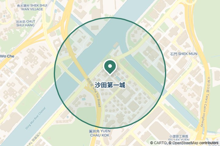 沙田第一城尋找範圍