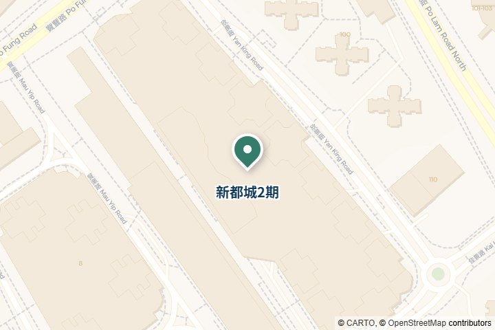 新都城2期尋找範圍