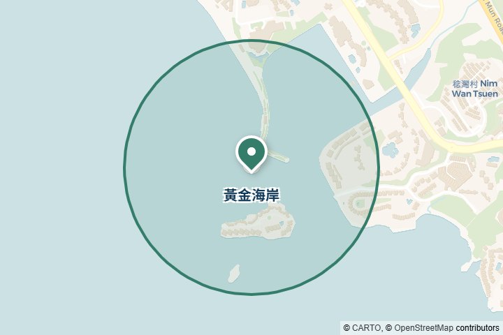 愛琴海岸、黃金海岸...多地點尋找範圍