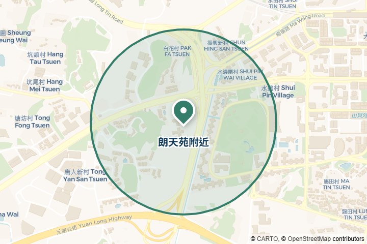 朗天苑附近尋找範圍