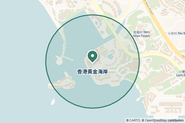 海景花園、香港黃金海岸尋找範圍